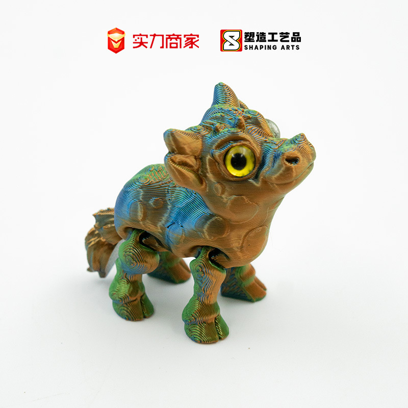 파란색 녹색 주황색