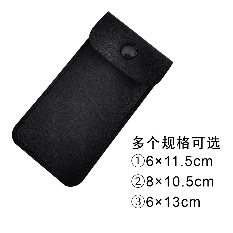 现货烟具保护套简约皮纹耳机皮套录音笔套适用苹果耳机电子烟皮套