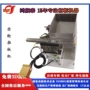 先进专注定制方式齿轮