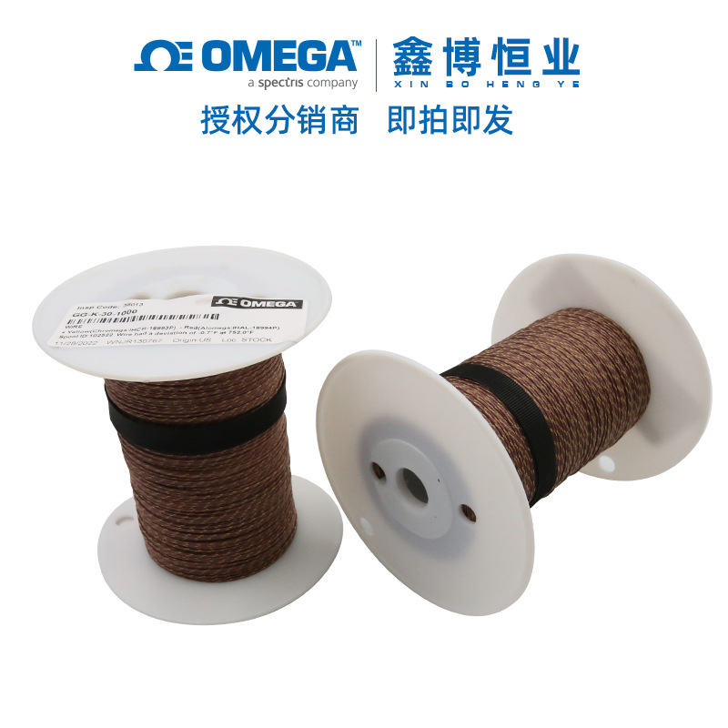 GG-K-30-SLE美国奥米佳热电偶线 玻纤K型温升线哈巴头高温测温线
