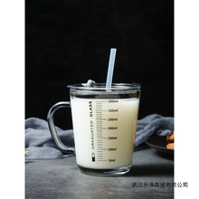食品级玻璃水杯微波炉可加热带吸管刻度的儿童专用喝泡牛奶粉杯子