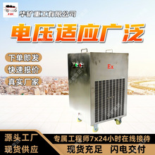 ���|��������ů�L�C�ؿ����ܷ���ů�L�CBDKN-3G��L������ů�L�C