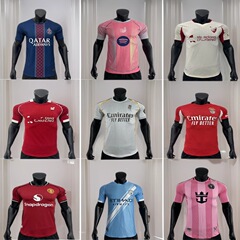 jersey2526俱乐部巴黎阿森纳曼城球员版球衣足球服新款特别版球衣