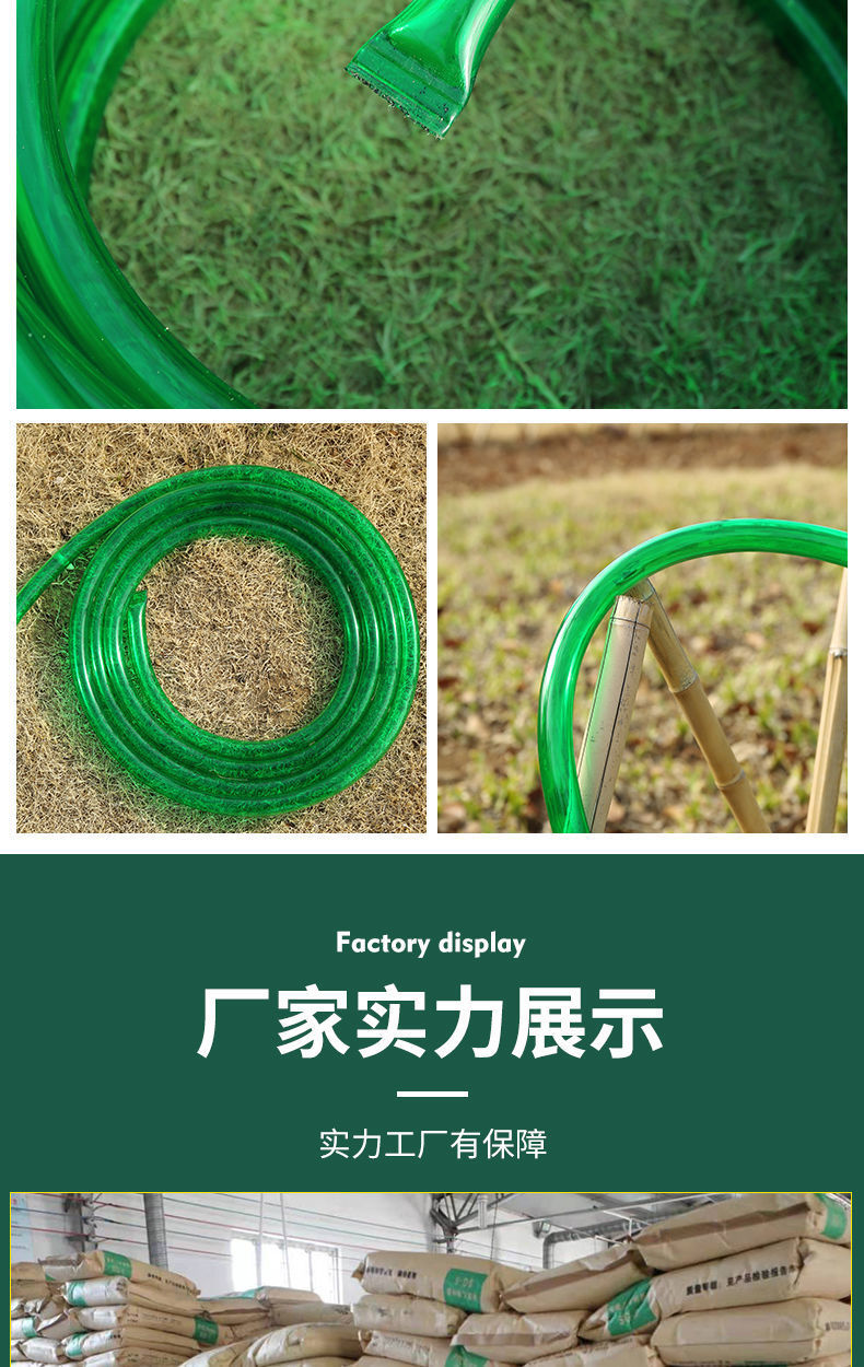 054aedd1-e4b3-4029-bbbe-3e10d0f3094b.jpe