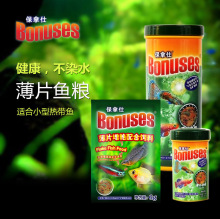 С͟Ꭷ~^p~~_Sr岤˸tNƬ~Z