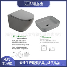 �����ɫ�մ��RͰϴ�����l���g�A��������ϴĘ��Ғ�������Q���l