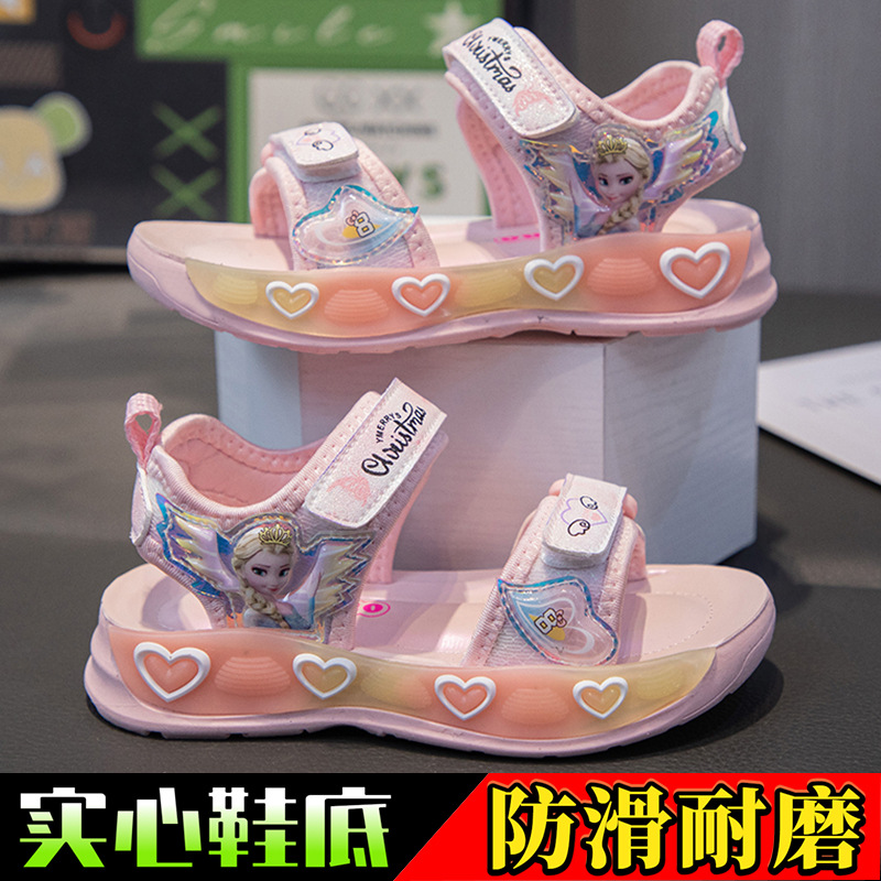 Non-slip, fuchsia, soft sole
