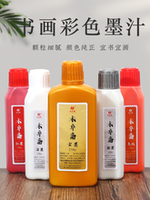 ����ī֭����ë�P������ī֭�����yī��ī֭��ī��ɰī֭�tī