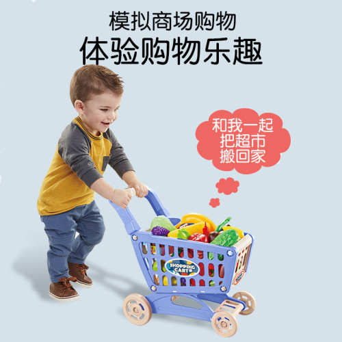 Play house children's shopping cart toy kitchen cutting vegetable set small trolley cutting fruit for boys and girls