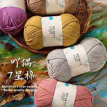 ߹ż7����ţ���޼��д�ë���F�hᘹ�Ь��ż����ë�¾���ë������