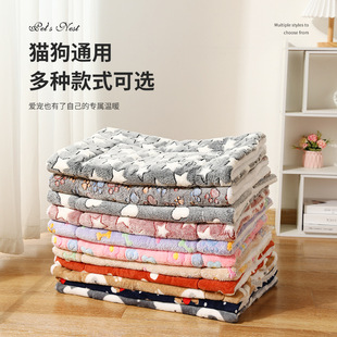 Amazon popular pet supplies autumn and winter fleece-lined thickened large pet mat Four Seasons Universal Kennel mat