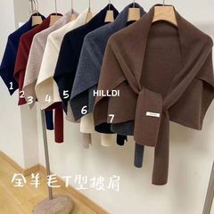 100%澳洲全羊毛针织T型披肩女秋季新款保暖护颈坎肩围巾外搭女潮