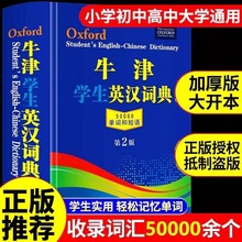 ţ��W��Ӣ�h�~������A���A��W��������������С�W�����ù��ߕ�