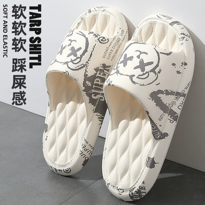 Тапочки мужские ощущения какашек 2023 Новая летняя верхняя одежда для дома Молодежные трендовые Нескользящие сандалии для пар оптом
