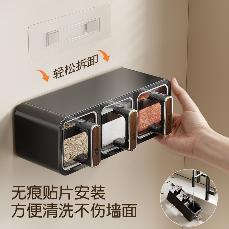 高品質キッチン調味料ボックス壁掛け家庭用調味料収納ボックス密封ボトル調味料塩調味料瓶収納ラック|undefined