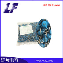 ��Ƭ��� 400V102M 0.001UF 1NF P10 ����STE Y1��� ��Ʒ�|��