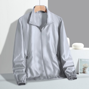 Men's Thin Sunscreen Clothing Breathable Outdoor Fishing Clothing Men's New Stitching Sunscreen Clothing Lightweight Breathable Sunscreen Shirt for Men