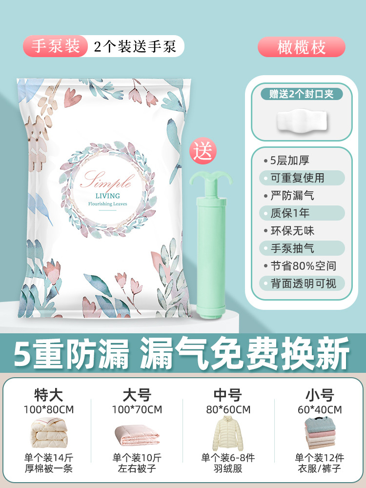 ㅋㅋㅋㅋㅋㅋㅋㅋㅋㅋㅋㅋㅋㅋㅋㅋㅋㅋㅋㅋㅋㅋㅋㅋㅋㅋㅋㅋㅋㅋㅋㅋㅋㅋㅋㅋㅋㅋㅋㅋㅋㅋㅋㅋㅋㅋㅋㅋㅋㅋㅋㅋㅋㅋㅋㅋㅋㅋㅋㅋㅋㅋㅋㅋㅋㅋㅋㅋㅋㅋㅋㅋㅋㅋㅋㅋㅋㅋㅋㅋㅋㅋㅋㅋㅋㅋㅋㅋㅋㅋㅋㅋㅋㅋㅋㅋㅋㅋㅋㅋㅋㅋㅋㅋㅋㅋㅋㅋㅋㅋㅋㅋㅋㅋㅋㅋㅋㅋㅋㅋㅋㅋㅋㅋㅋㅋㅋㅋㅋㅋㅋㅋㅋㅋㅋㅋㅋㅋㅋㅋㅋㅋㅋㅋㅋㅋㅋㅋㅋㅋㅋㅋㅋㅋㅋㅋㅋㅋㅋㅋㅋㅋㅋㅋㅋㅋㅋㅋㅋㅋㅋㅋㅋㅋㅋㅋㅋㅋㅋㅋㅋㅋㅋㅋㅋㅋㅋㅋㅋㅋㅋㅋㅋㅋㅋㅋㅋㅋㅋㅋㅋㅋㅋㅋㅋㅋㅋㅋㅋㅋㅋㅋㅋㅋㅋㅋㅋㅋㅋㅋㅋㅋㅋㅋㅋㅋㅋㅋㅋㅋㅋㅋㅋㅋㅋㅋㅋㅋㅋㅋㅋㅋㅋㅋㅋㅋㅋㅋㅋㅋㅋㅋㅋㅋㅋㅋ✰2개 + 프리 핸드 펌프ஐஐ웃✰