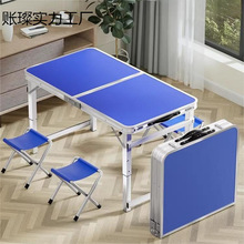 �����X�Ͻ��ۯB���α�yʽ������ҹ�Д[�����V�������ב����ۯB��