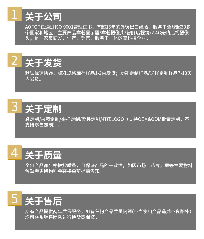 问答.jpg