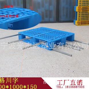 1010�W���������бP�}��؛�܌����бP�㽭�����S��ֱ��