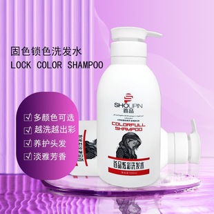 ��48С�r�Ȱl؛����Ʒ�¿��ɫϴ�lˮ ֲ�������ɫ�ۼtɫ�iɫ��