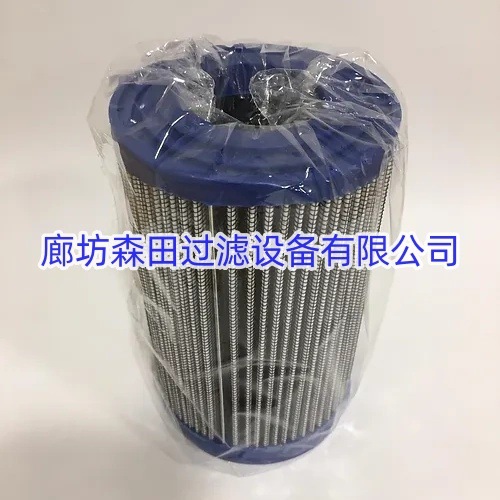 替代 翡翠A1152A03P01  回油高压滤芯A1152A05P01润滑油滤网