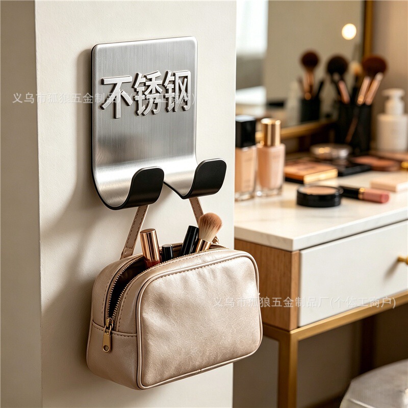 Cross-border exclusive stainless steel razor holder bathroom hook toilet razor adhesive hook multifunctional hanging accessory stand Cross-border exclusive stainless steel razor holder bathroom hook toilet razor adhesive hook multifunctional hanging accessory stand
