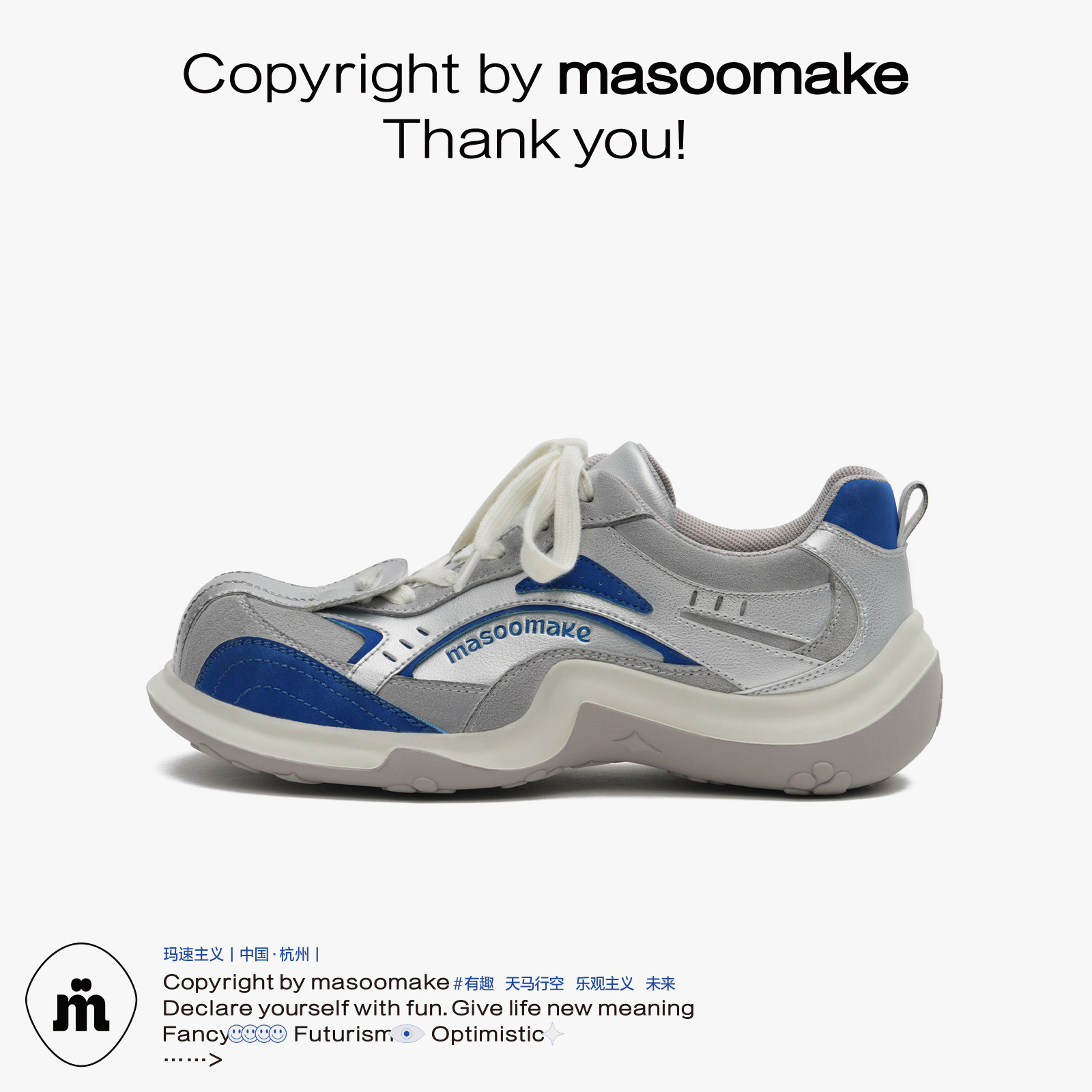 Masovism 2025 nuevo nicho popular diseño de moda zapatos de garra de primavera zapatos deportivos de suela gruesa zapatos casuales de cabeza grande