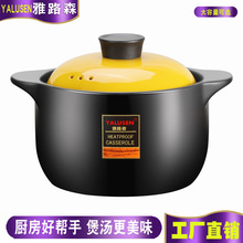 ɰ偟��ī�����Ȼ�ش��͟���|����������ԭζ�B���Ҝ����y�Lζ