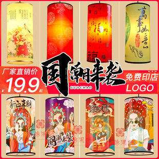 �F����ʽС�����Ї��L��͏d��Ƥ���߷͹ŵ�U�������ȟ��\��