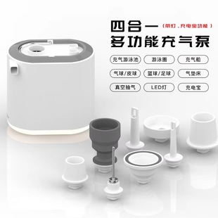 Outdoor Portable Camping Style Air Pump Inflatable Mattress Bed Boat Multi-Functional Basketball Football Balloon Toy Ball Pump