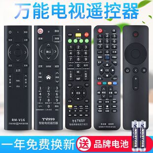 �f���ҕ�C�b�����m�Ä��S���ź����L��TCLҺ���W�j�� ��ҕ�l