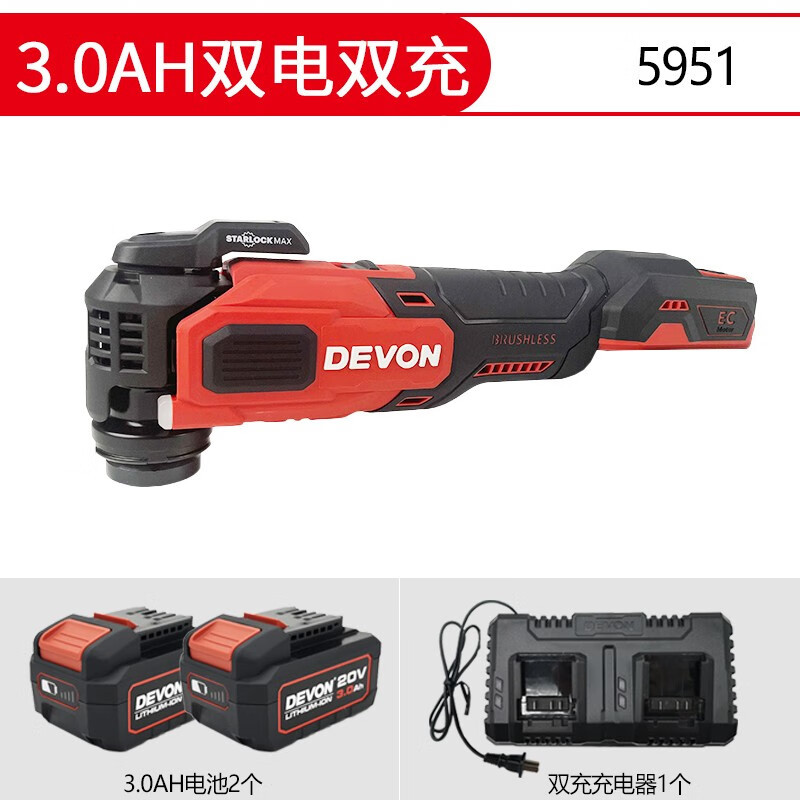 Gran pala con gran molienda 20V sin escobillas litio multifuncional máquina de corte eléctrica pulido de pulido carpintería Bao universal 5