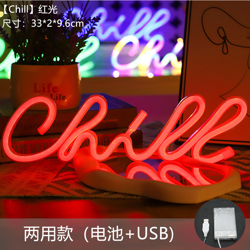 Las populares luces de cadena LED de Amazon, luces de neón, luces nocturnas, luces decorativas, luces de colores, luces de ambiente de neón image 116
