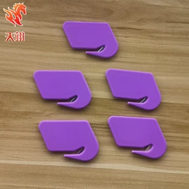 医药包装;裁纸刀;开瓶器