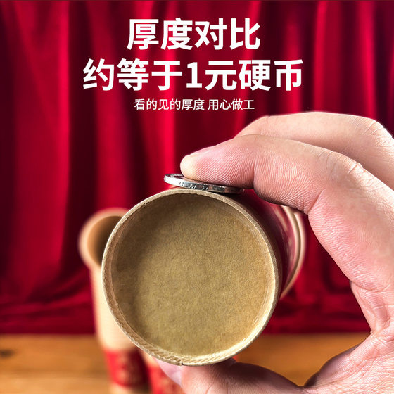 2024 new paper cup disposable 9 oz thick good quality housewarming kraft thick paper cup custom