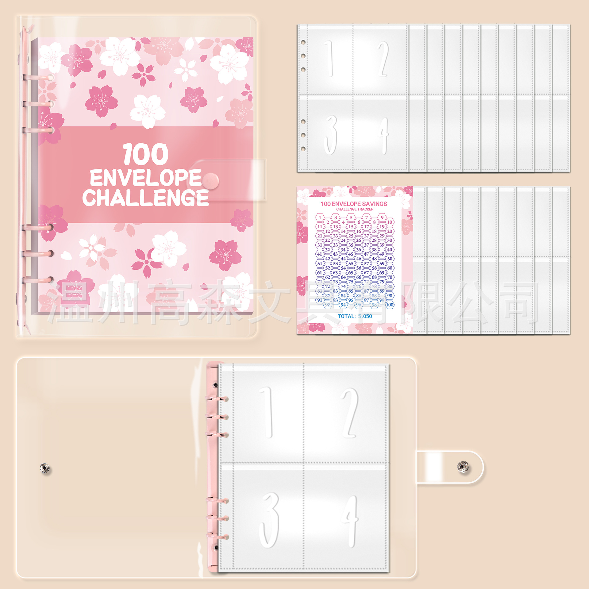 투명한 A5 손 원장 (쉘 전용)-6 홀 핑크 클립 1 100 일 꽃 코팅 종이 핑크 인쇄 된 4 궁전 그리드 카드 필름 25