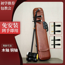 SRR�K�݈AͲ���������S��ֱ�N�����ߓ�����ȫ�״��������W��