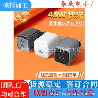 电子产品手工组装加工外发加工电子手工组装外包加工在家做