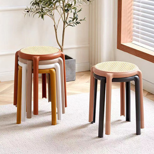 Plastic Stool Dining Chair Rattan Stool Household Chair Stackable Living Room Chair Dressing Bench Creative Simple Round Stool