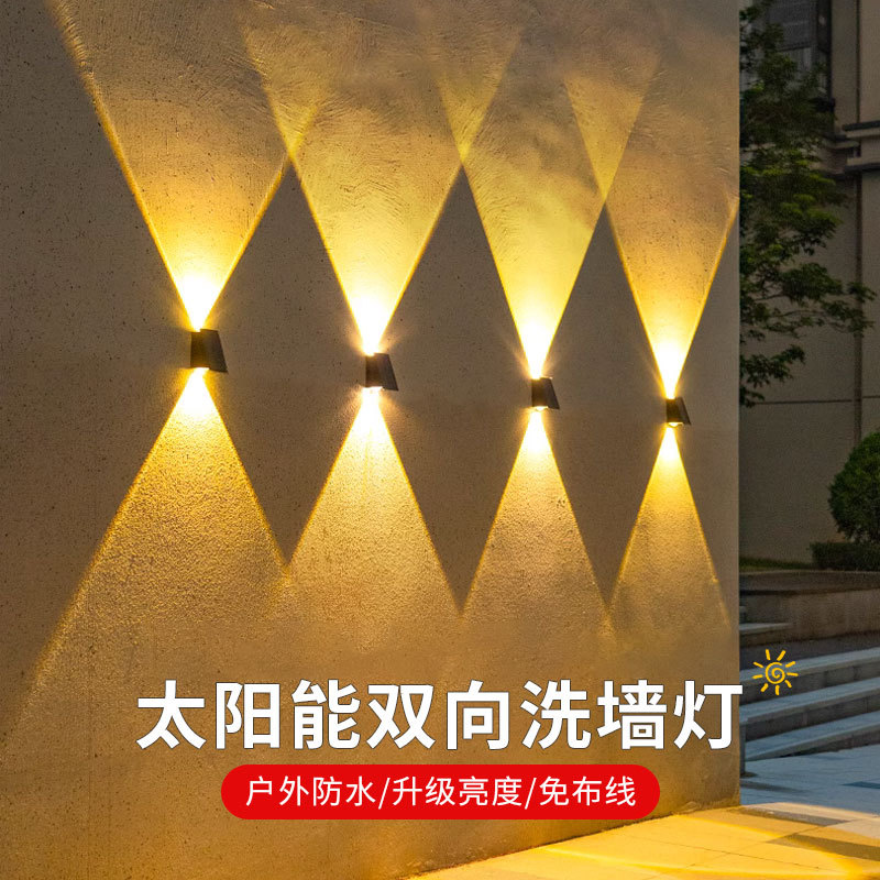 New solar wall light LED outdoor garden villa courtyard wall decoration up and down light-emitting spotlights wall washer