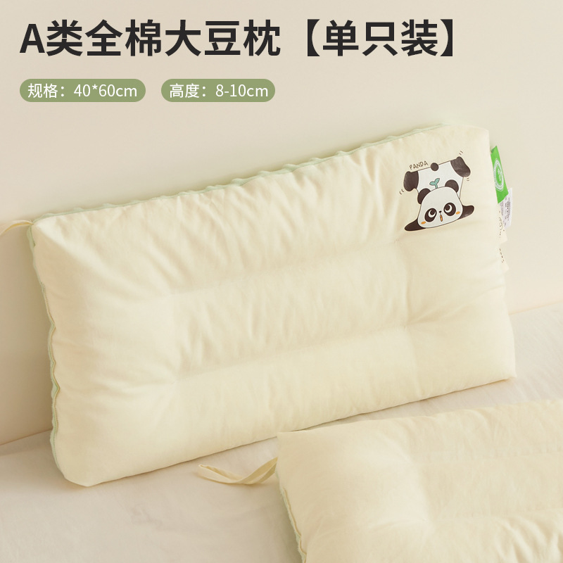 Almohadas de algodón de clase A para niños mayores de 6 años, almohadas Doudou para bebés, un par de almohadas pequeñas para estudiantes, hombres para la siesta