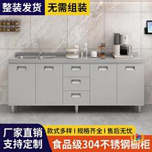 304���P䓙����N��һ�w����̨�๦�ܺ��׃�����뙙ˮ�ۙ�����