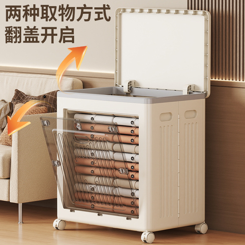 衣類収納ボックス、子供のおもちゃ収納ボックス、厚みのあるスナック化粧品収納ボックス、特大家庭用収納ボックス|undefined