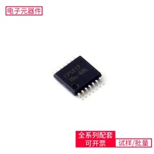 DC-DC开关稳压器 FP5217MR-G1 TSSOP-14-EP电源芯片半导体