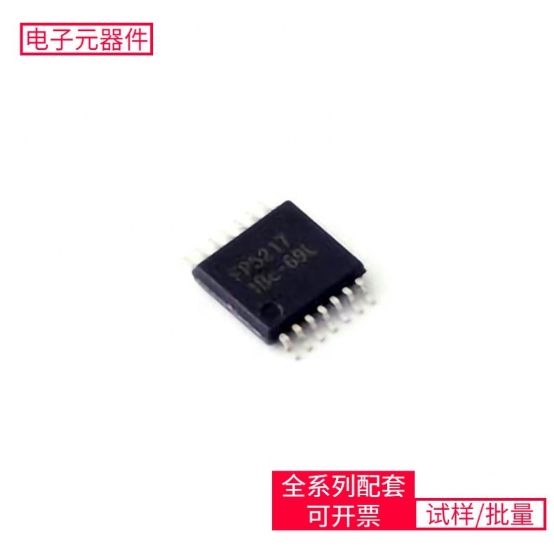 DC-DC开关稳压器 FP5217MR-G1 TSSOP-14-EP电源芯片半导体