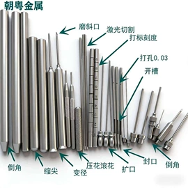 不锈钢毛细管;不锈钢圆管;不锈钢圆棒