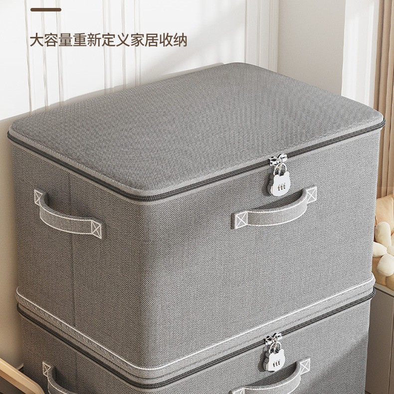 收納箱布藝大容量衣服收納整理盒儲物筐袋家用衣櫃分層神器 3