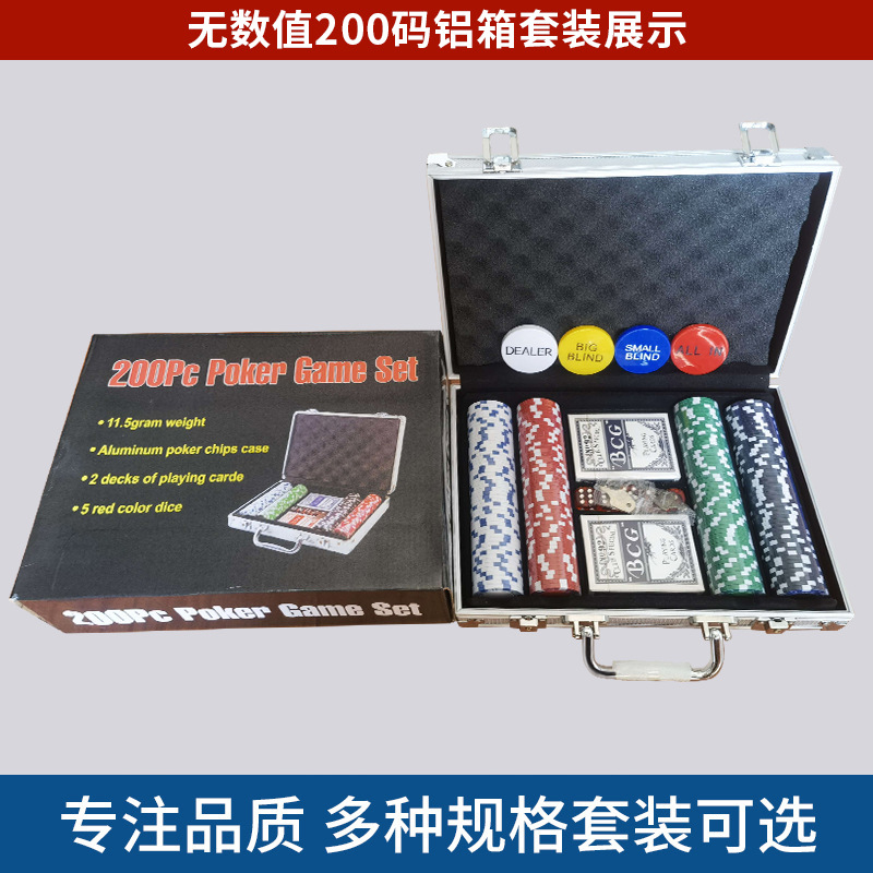 No valor 200 chips burbuja KTO traje Texas juego bacará caja de aluminio portátil chips traje